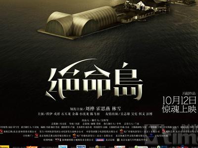 办假的施工设计资质/证书
